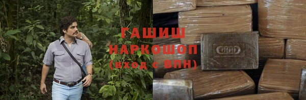 спайс Вязники