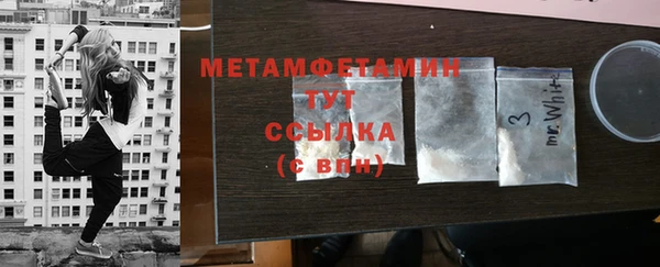 2c-b Вязьма