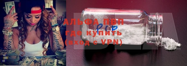mdma Володарск