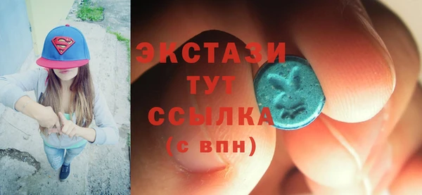 ГАЛЛЮЦИНОГЕННЫЕ ГРИБЫ Вяземский