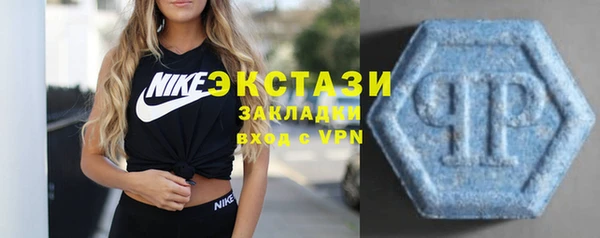 спайс Вязники