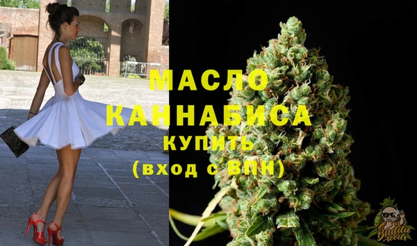 2c-b Вязьма