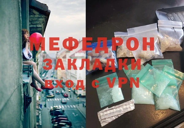 2c-b Вязьма