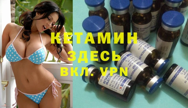 mdma Володарск