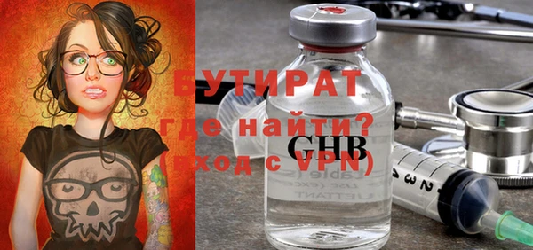 mdma Володарск