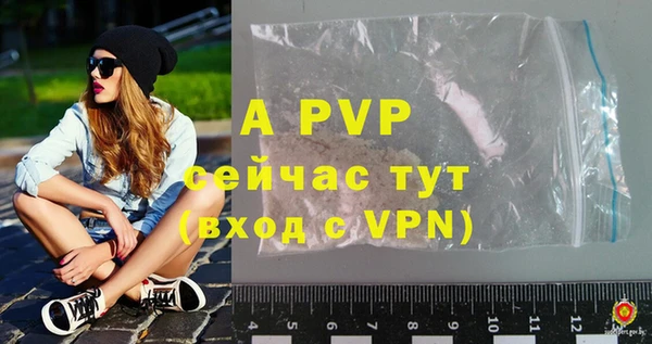 2c-b Вязьма