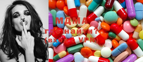 спайс Вязники