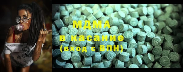 кокаин колумбия Верхнеуральск
