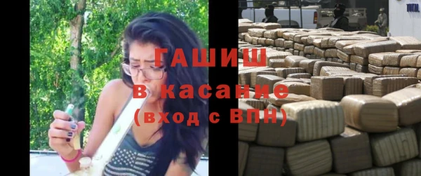 mdma Володарск