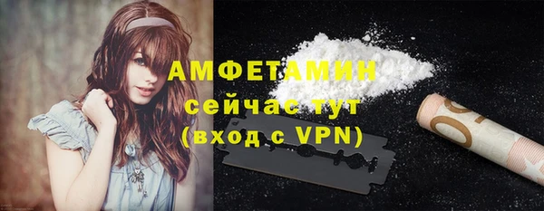 кокаин колумбия Верхнеуральск