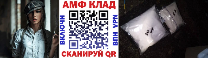 Первитин Декстрометамфетамин 99.9%  Дедовск 