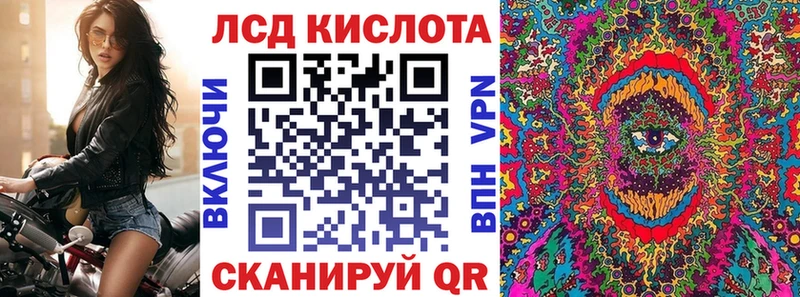 Марки N-bome 1,5мг  купить закладку  Дедовск 