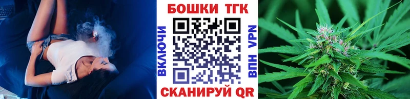 Марихуана VHQ  Дедовск 